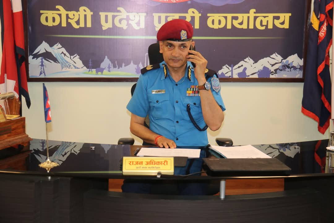 प्रदेश प्रहरी प्रमुख र प्रहरी कर्मचारीहरु बिच प्रत्यक्ष टेलिफोन सम्वाद भएको छ।