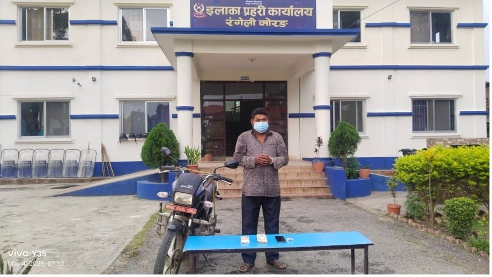 धनपाल गाउँपालिका वडा नं २, ललिया चोक बस्ने चन्द्रशेखर मण्डल २.४८ ग्राम खैरो हिरोइनसहित पक्राउ
