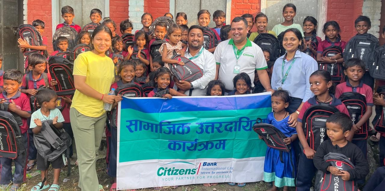 सिटिजन बैंक इन्टरनेसनल लिमिटेड शाखा कार्यालय रंगेली द्वारा ८० जना विद्यार्थीहरूलाई ब्याग वितरण गरिएको छ ।
