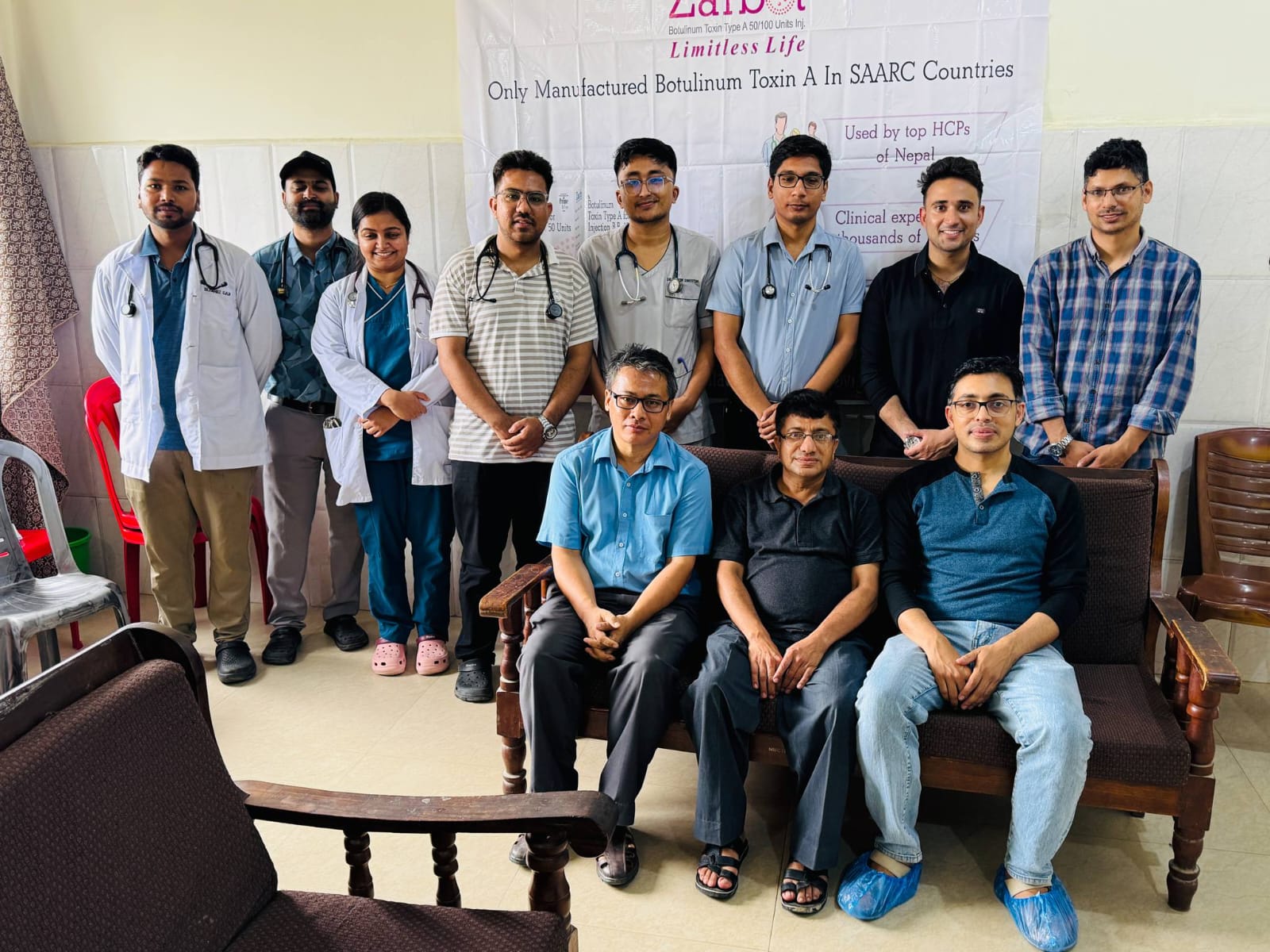 बोटुलिनम टक्सिनको प्रयोगबारे विराटनगरमा प्रथम गोष्ठी कार्यक्रम ।