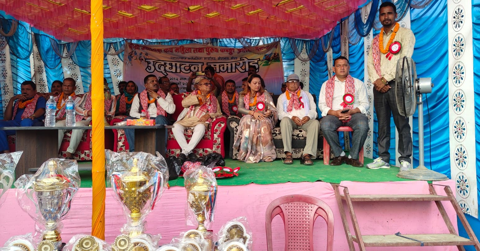 धनपालथान गाउँपालिकामा दोस्रो उपाध्यक्ष कप महिला तथा पुरुष प्रतियोगिता-२०८२ सुरु भएको छ ।