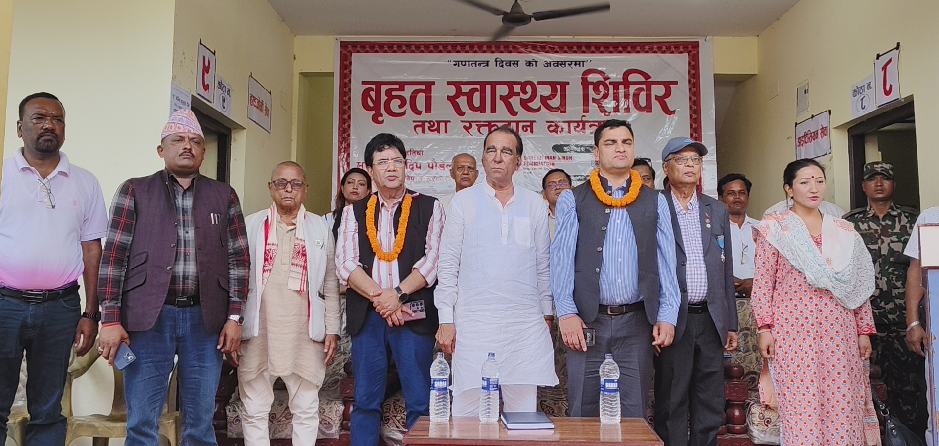 गणेशमान सिंह फाउण्डेशन र लायन्स क्लब अफ बिराटनगर को संयुक्त आयोजनामा बृहत स्वास्थ शिविर तथा रक्तदान कार्यक्रम सुरु भएको छ l
