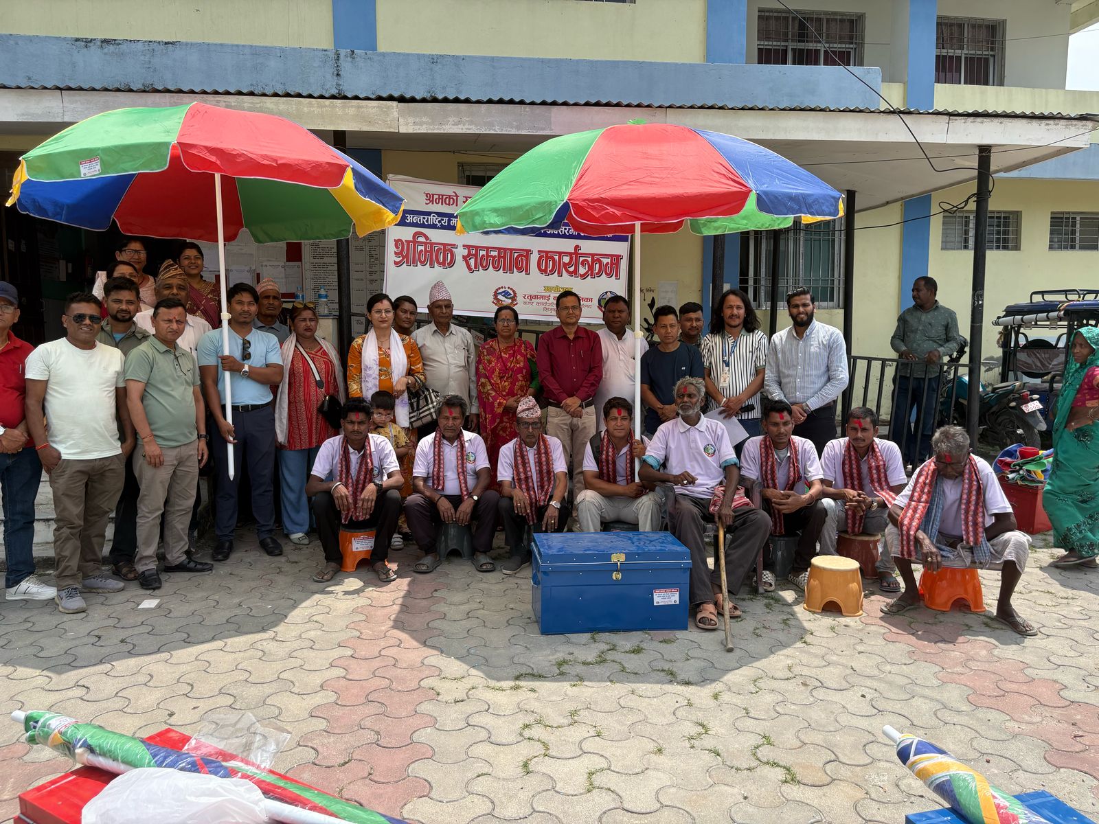 अन्तर्राष्ट्रिय श्रमिक दिवसको अवसरमा रतुवामाई नगरपालिकाले मोची समुदायलाई ऐतिहासिक रूपमा सम्मानित गर्दै श्रमको सम्मानलाई नयाँ उचाइमा पुर्यायो