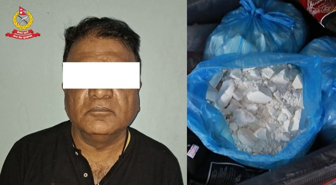 बिस्कुटको प्याकेटमा १३ करोडको सेतो हेरोइन बोकेर आएका भारतीय नागरिक काठमाडौँ विमानस्थलमा पक्राउ