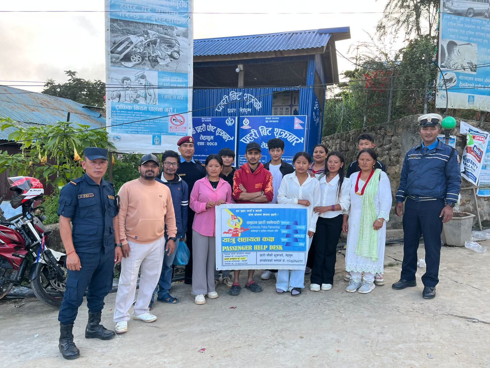 चाडपर्व लक्षित यात्रु सहायता कक्ष बिराटनगर मा सञ्चालन ।