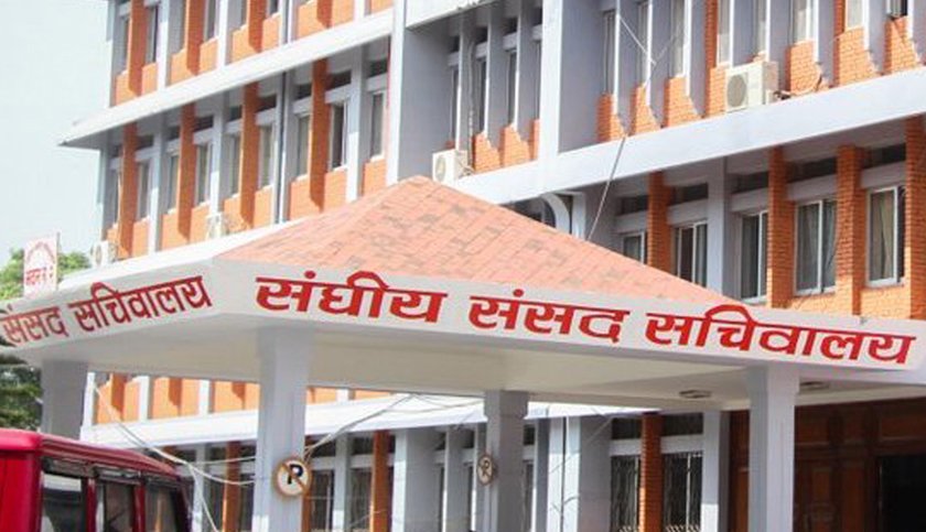 Websoft IT Nepal Pvt. Ltd.
