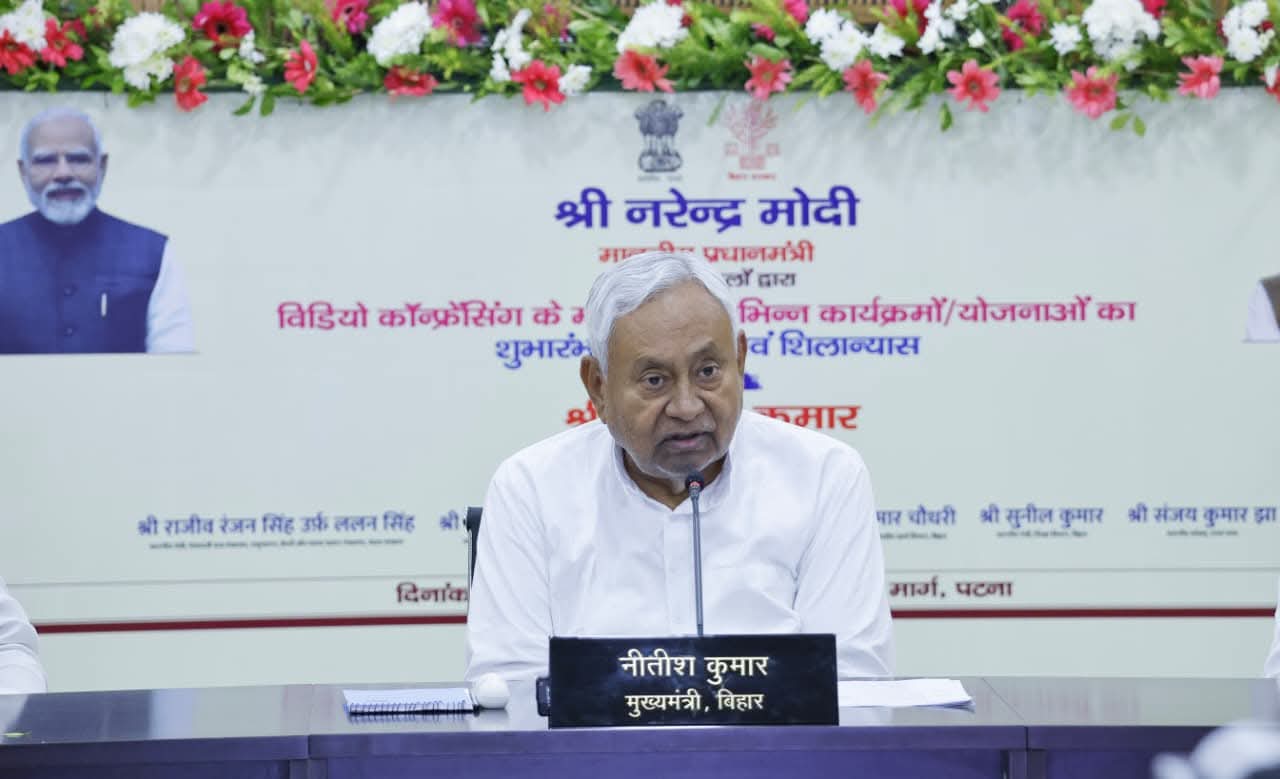 बिहार विधानसभा चुनावअघि जेडीयूद्वारा ११ नेताहरू निष्कासित, पार्टी विरोधी गतिविधिको आरोप ।