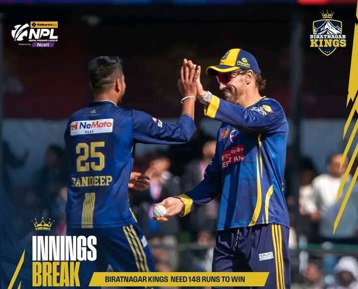 विराटनगर किङ्ग्सले सुदूरपश्चिम रोयल्समाथि ६ विकेटको सनसनीपूर्ण जित दर्ता गर्दै पहिलो क्वालिफायरमा प्रवेश ।