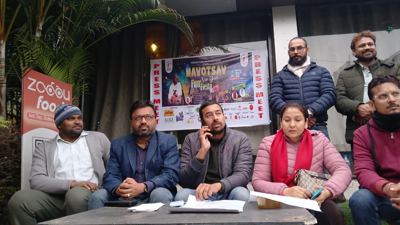 नयाँ वर्षको अवसरमा विराटनगरमा ‘फन–फिस्टा’ सांस्कृतिक कार्यक्रम