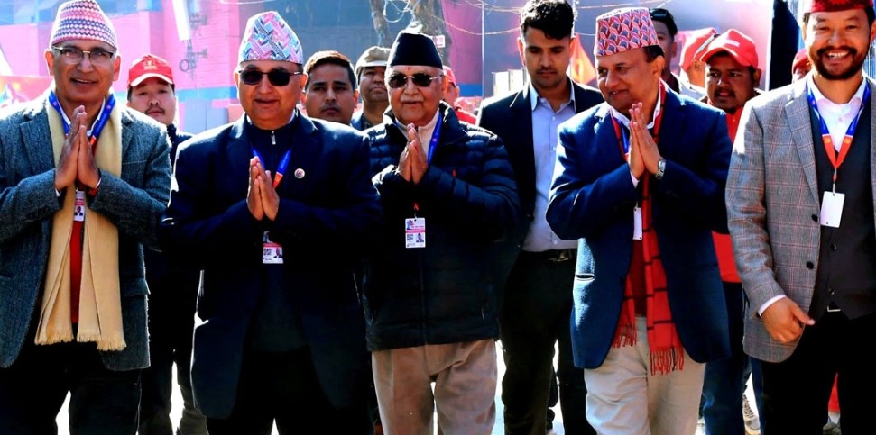 नेकपा एमाले महाधिवेशन : नेतृत्व चयनका लागि मतदानपछि मतगणना जारी, ओली र पोखरेल अग्रता ।