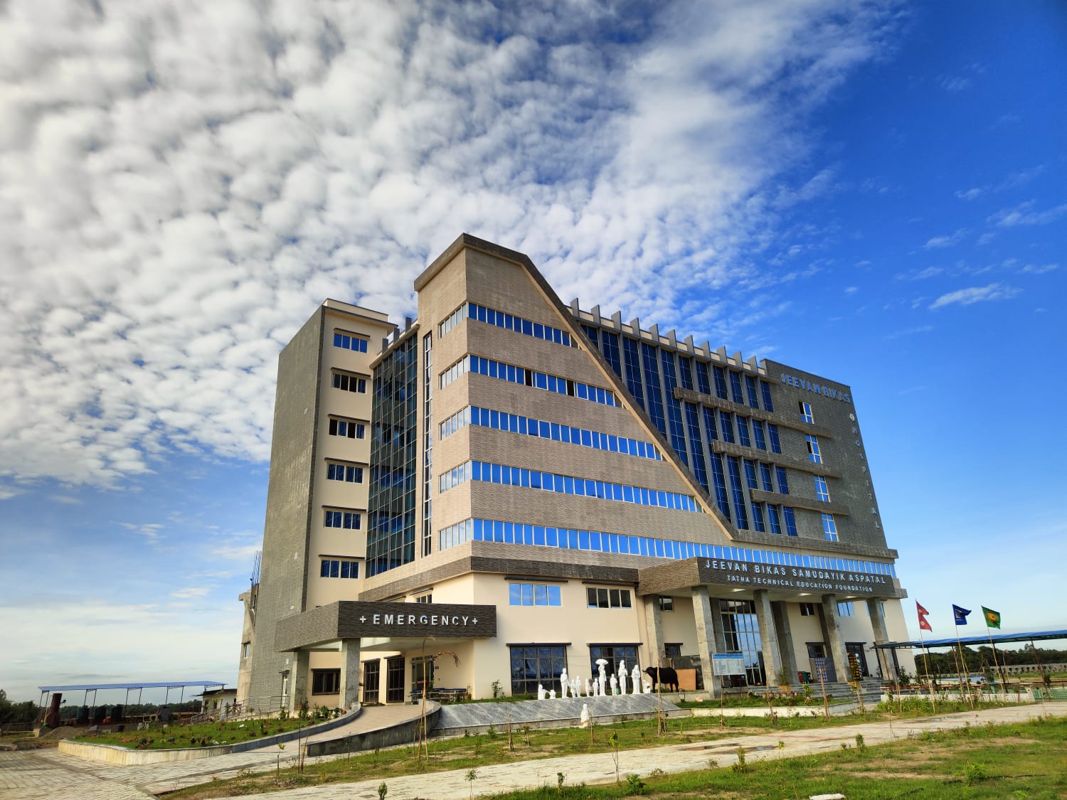 जीवन विकास सामुदायिक अस्पतालमा हाइड्रोसिल र हर्नियाको निःशुल्क शल्यक्रिया अभियान  ।