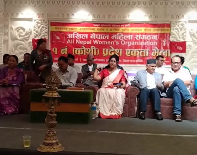 अखिल नेपाल महिला संगठन कोशी प्रदेशको एकता बैठक सम्पन्न, १७५ सदस्यीय प्रदेश कमिटी घोषणा