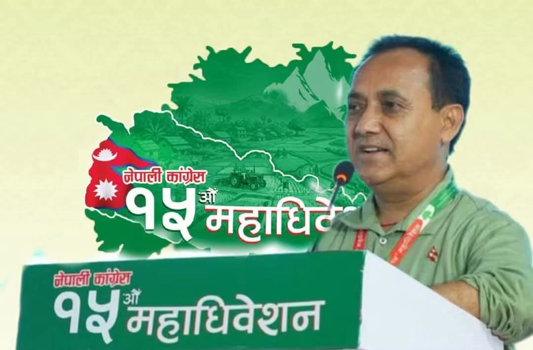 गुनासो होइन, आशा र भरोसा गर्न सकिने कांग्रेस बनाउँछौँ : विश्वप्रकाश शर्मा ।