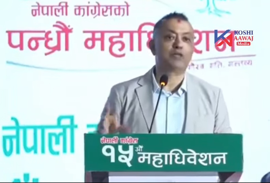 कांग्रेसका गुट–उपगुट सकिएको गगन थापाको घोषणा ।